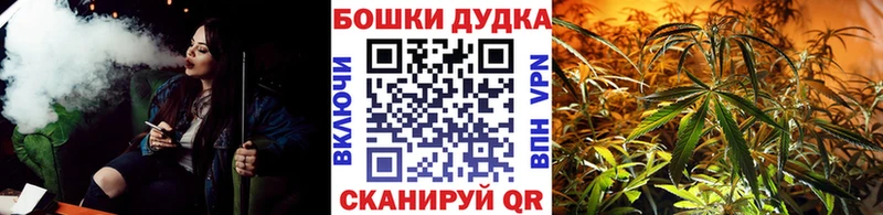 Названия наркотиков Тольятти Кетамин  kraken ONION  Псилоцибиновые грибы  Бошки Шишки  ГАШИШ  COCAIN  Меф мяу мяу 