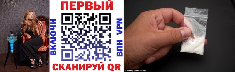 купить наркотик Тольятти hydra tor Амфетамин 97%