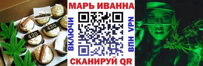 Cannafood марихуана  МЕГА ссылки  Тольятти 