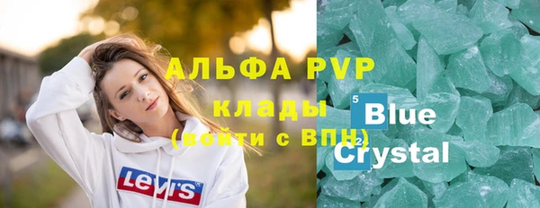 гашиш Володарск