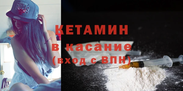 твердый Волоколамск