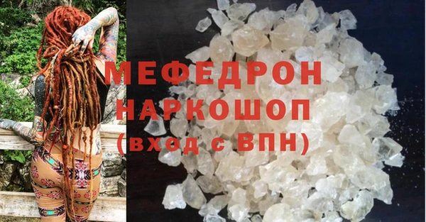 гашиш Володарск