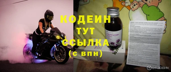 a pvp Волосово
