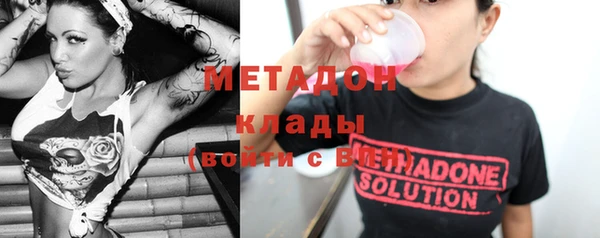 a pvp Волосово