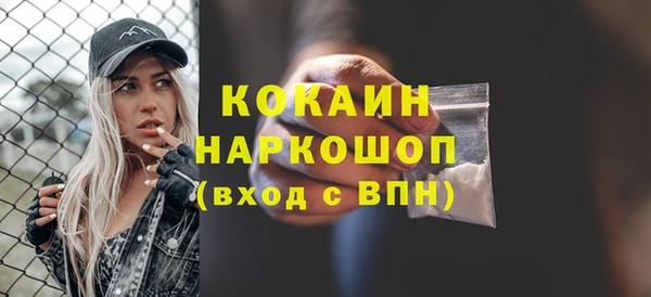 a pvp Волосово