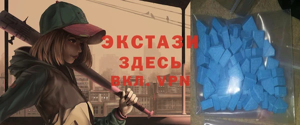гашиш Володарск