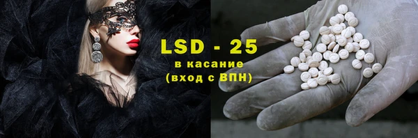 твердый Волоколамск