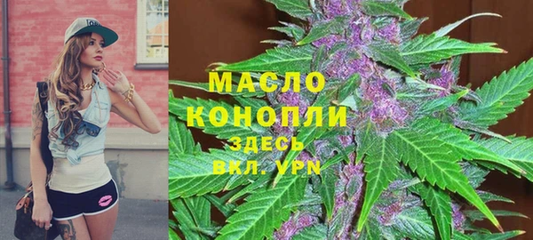 a pvp Волосово