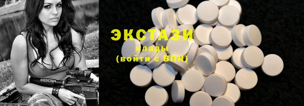 твердый Волоколамск
