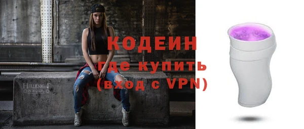 гашиш Володарск