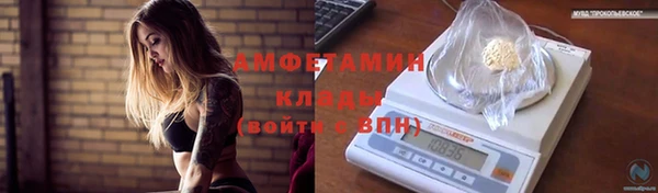 a pvp Волосово