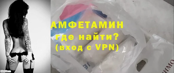 гашиш Володарск
