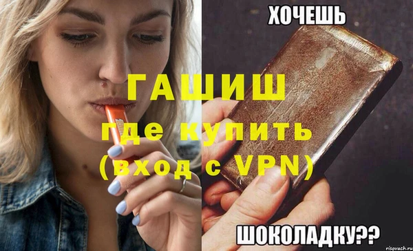 a pvp Волосово