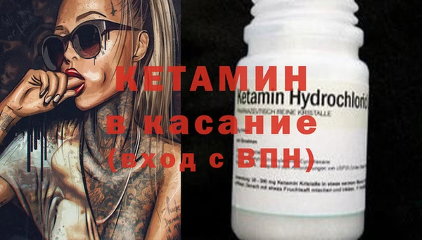 гашиш Володарск