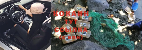 a pvp Волосово
