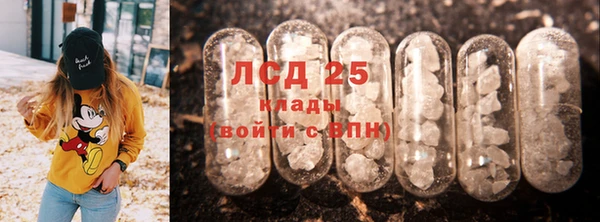 a pvp Волосово