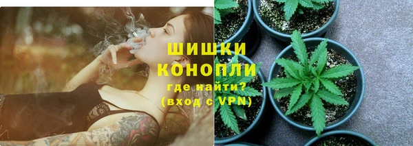 гашиш Володарск