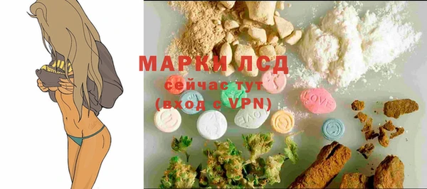 a pvp Волосово
