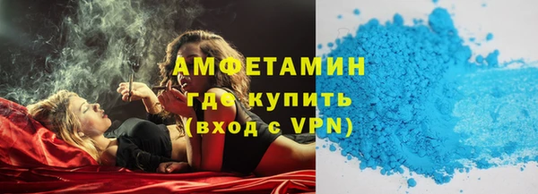 гашиш Володарск