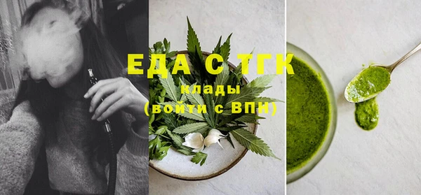 a pvp Волосово