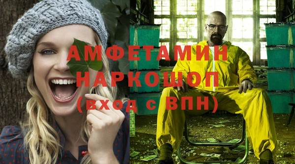 твердый Волоколамск