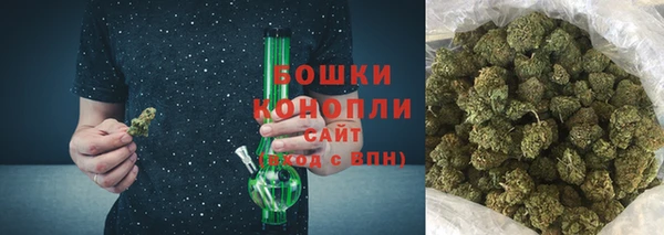 твердый Волоколамск