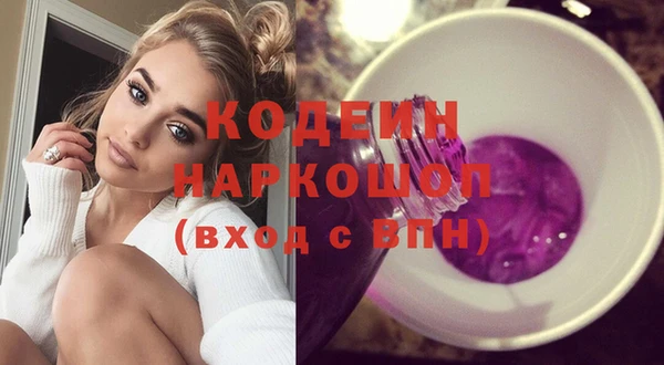гашиш Володарск