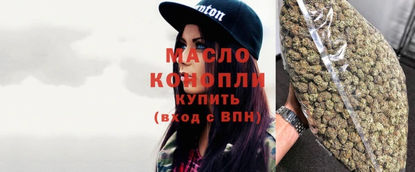 a pvp Волосово