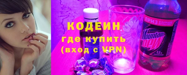 твердый Волоколамск