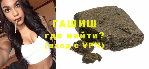 твердый Волоколамск