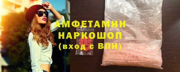 a pvp Волосово