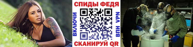 OMG ссылка  Тольятти  МЕТАМФЕТАМИН Methamphetamine  что такое  